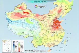 江南平台截图4